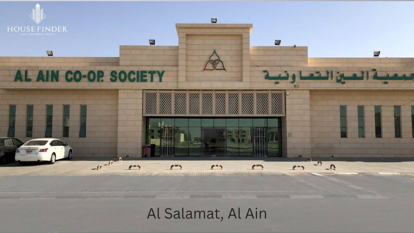 Al Salamat, Al Ain